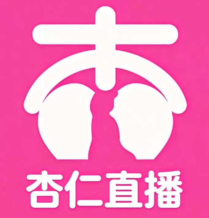 杏仁直播 logo